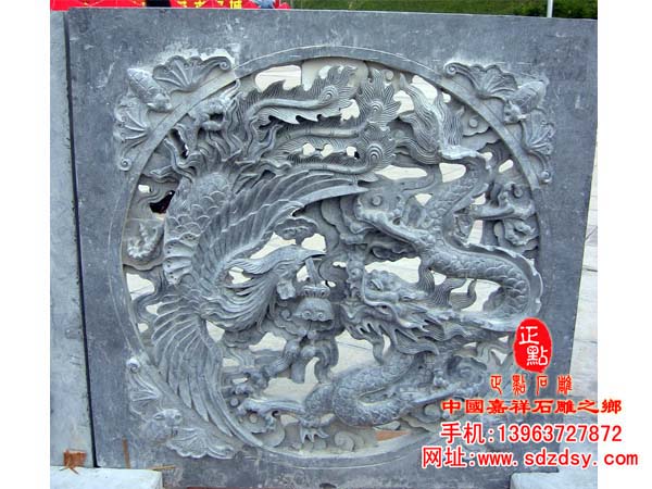 龍鳳呈祥浮雕壁畫(huà)